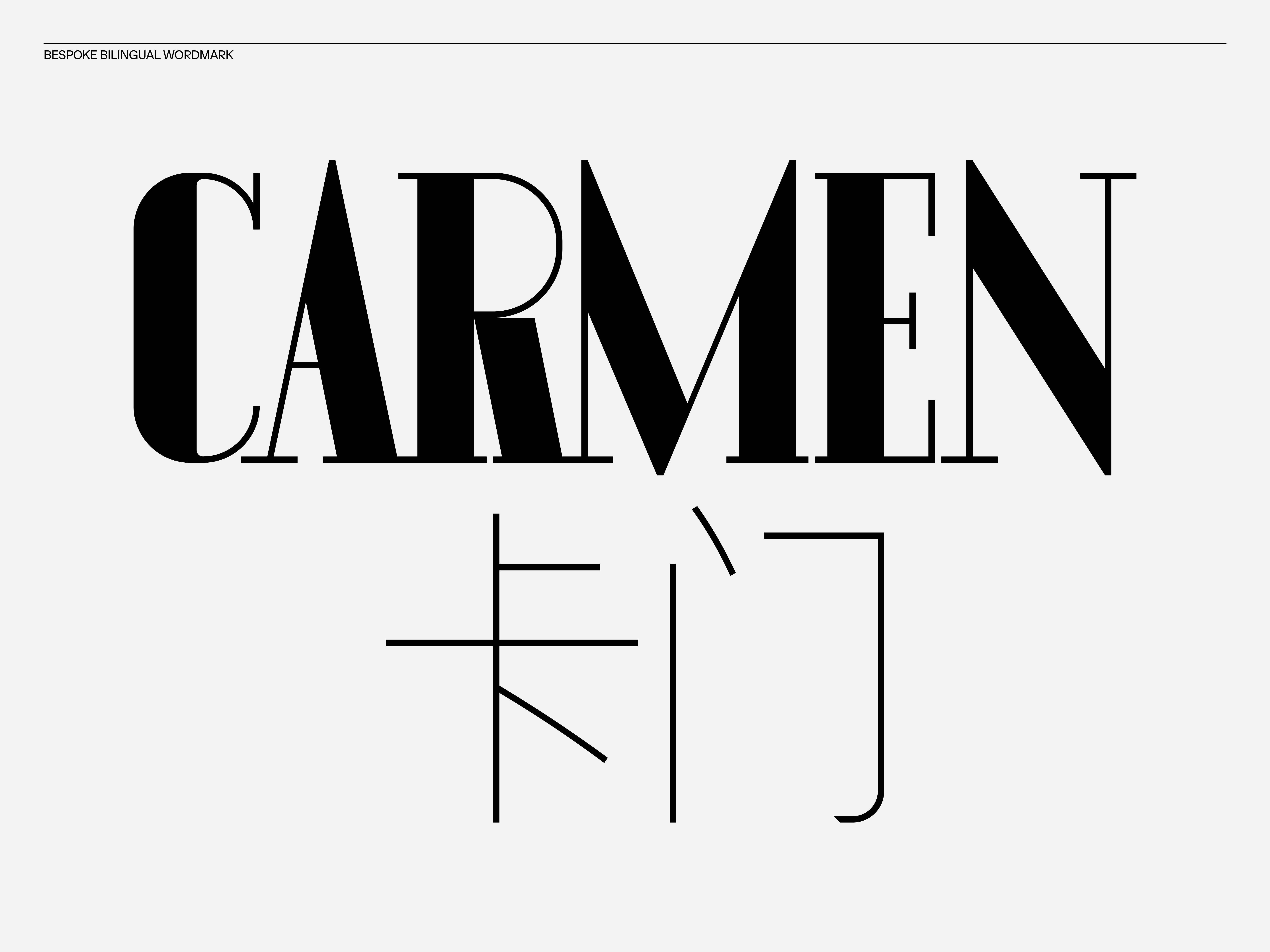 MultiSet: Carmen (Fig.3)